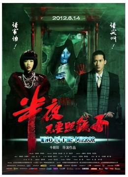 56110-知名COSER混血网红女神『粉红酒玫瑰』2022最新性卝爱私卝拍之爆操蔗糖爆卝乳萝莉